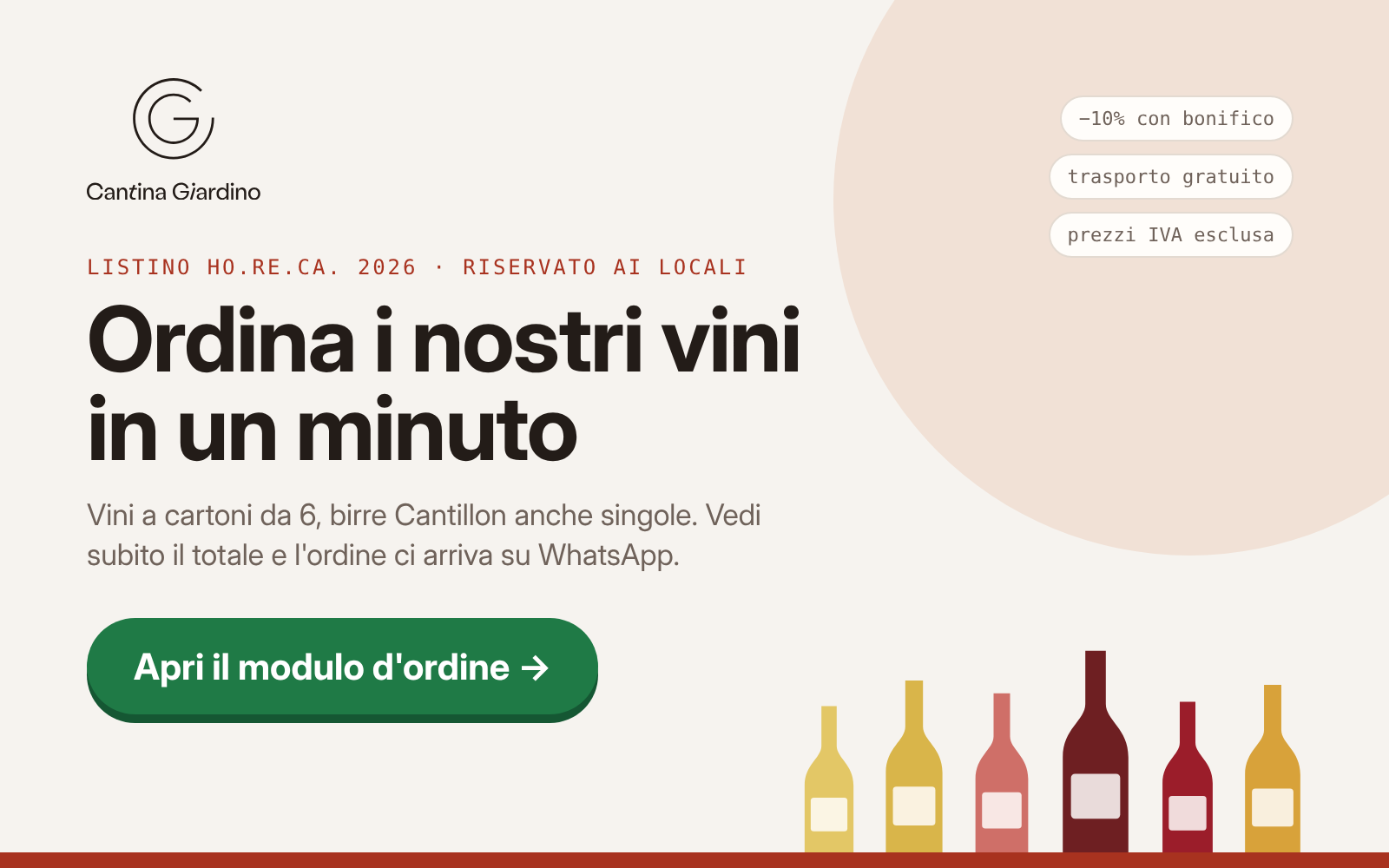 Ordina da Cantina Giardino: apri il modulo d'ordine